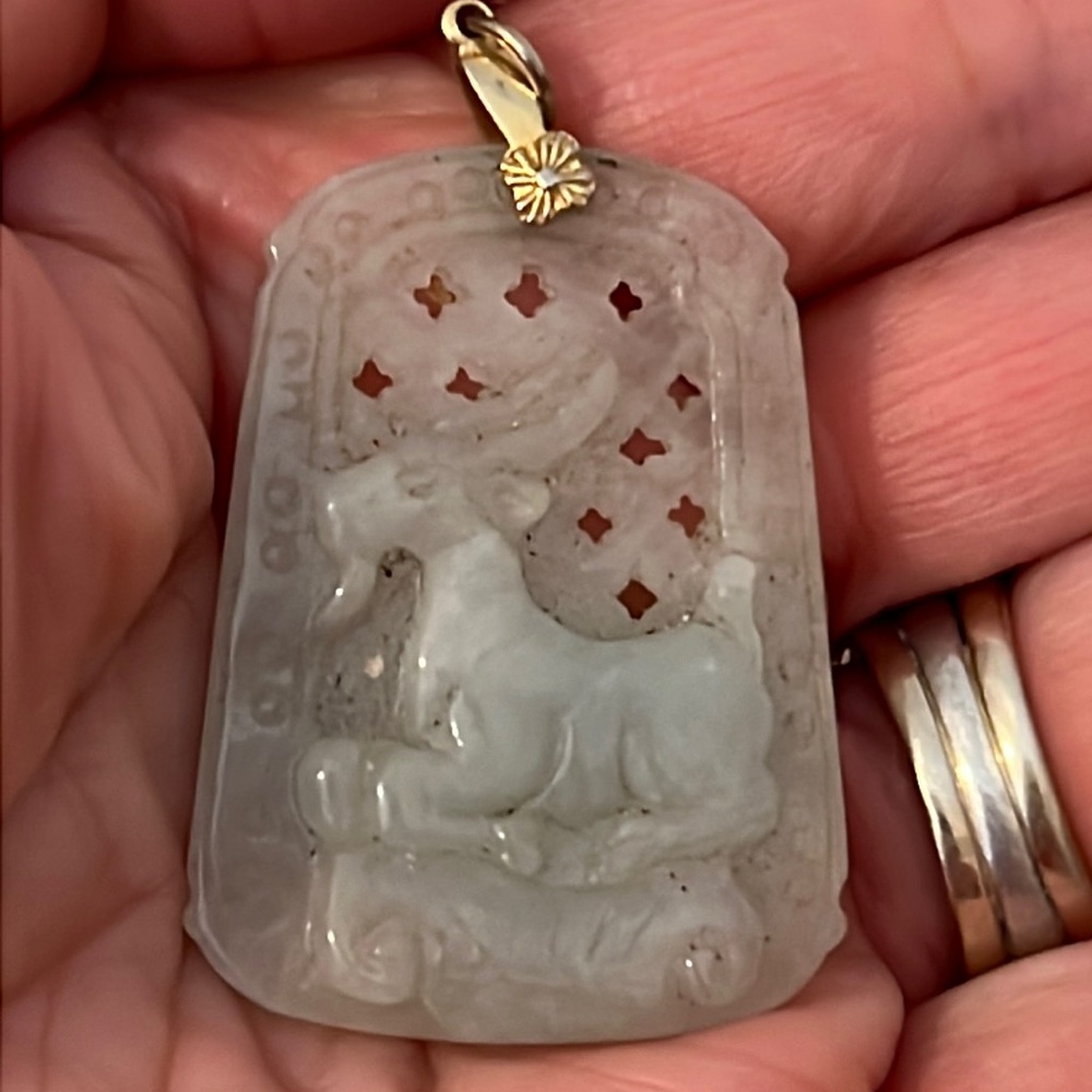 Vintage jade light green goat pendant 1.25” x 1.5”